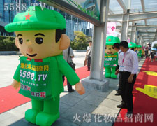 �܈F꠾�����չ�ഺ�L(f��ng)��