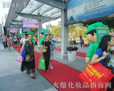 �𱬻��yƷ���̾W(w��ng)�ݴ������������ŗ�