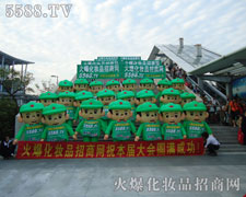 ���w�ഺ�ĳ�����P�����p��Ę��