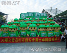 �����҂��c��ͬ��