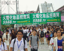 �������(du��)���ѽ�(j��ng)�����I(y��)���[���ϵ�������