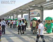 �҂���Ӣ���Ƒ�(zh��n)������ֱǰ�Ļ𱬑�(zh��n)ʿ