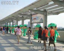 2012��37�ÏV�|������(hu��)������ͨ��ģ�ɞ齹�c(di��n)