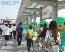 �𱬻��yƷ���̾W(w��ng)�Գ������ˑB(t��i)�A�Ä���