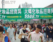 �𱬻��yƷ���̾W(w��ng)��ؓ��������ȫ��