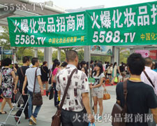 ����^��(zh��n)��չ�һ𱬻��yƷ���̾W(w��ng)�L��