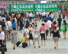 չʾ�W(w��ng)վ����������Ʒ������