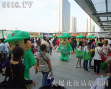 �𱬻��yƷ���̾W(w��ng)�������������M�е���