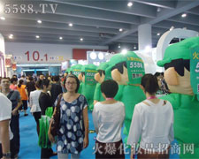 ���۵������������e�µĿ�ͨ����