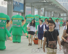 �𱬈F꠱M���ȥ�^����ȥ�䌍��ȥչʾ