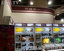 37�ÏV�|������(hu��)�������˚��(sh��)�ֺ��չ�^