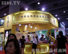 �n�����yƷ�������M(j��n)����