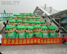 �������Ի𱬾W(w��ng)��s������𱬾W(w��ng)���Ҟ�s