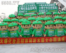 �𺳵�������ʽ��������������