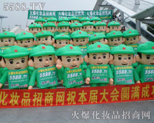 �𱬑�(zh��n)ʿ��?n��i)����Ը����o���ܔ���