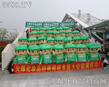 ������������ֱǰ�����ƏV�����P�ķ�