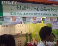 �{(l��n)�z����Ĥ���������V�|������