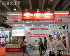 �m���x���yƷ����37�ÏV�|������