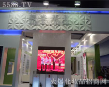 �������I(y��)��37�����I(y��)���[��(hu��)��ȫ��չ�[