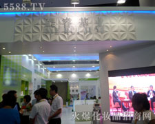 �����Ƽ����������