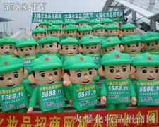 ���î�(d��ng)�µĹ�������ӭ��δ���ĳɹ�