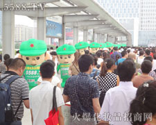 𱬾WĄ(chung)A˵ĳɹ