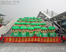 ��ˮ�T�����E��������֧������