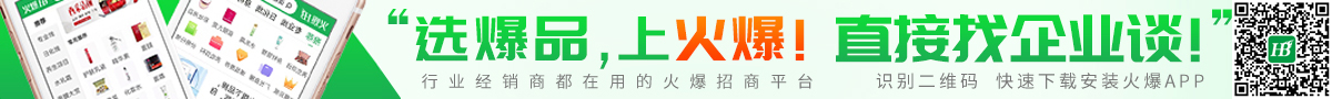 xƷϻֱI(y)ՄR(sh)eSadbAPP