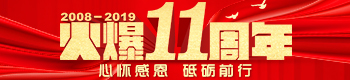 11đѸжƵZǰ
