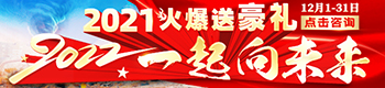 2021ͺY2022һδ