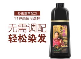 �V�ݝh�Ż��yƷ���޹�˾