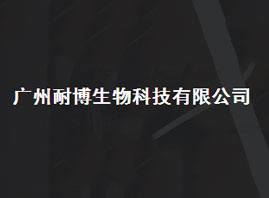 �V���Ͳ�����Ƽ����޹�˾