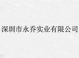 ���������̌�(sh��)�I(y��)���޹�˾