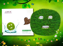 �����I�ŵϿƼ����޹�˾