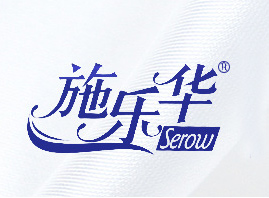 ��ɽ���Ϻ�ʩ���A���yƷ���޹�˾