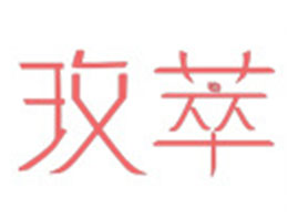 �V��õ������Ƽ����޹�˾