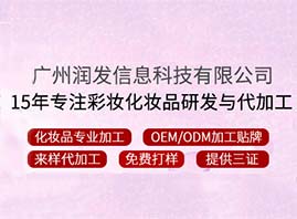 �V�ݝ�(r��n)�l(f��)��Ϣ�Ƽ����޹�˾