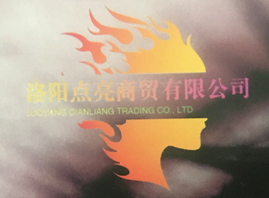 ���(y��ng)�c(di��n)�����Q(m��o)���޹�˾