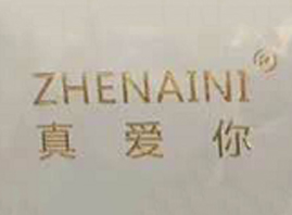 ��ϡ�ÿƼ������(y��ng)�����F(tu��n)���޹�˾