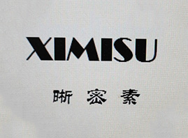 �|ݸ��ʯ�������ػ��yƷ����