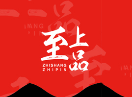 �V��������Ʒ�Q(m��o)�����޹�˾