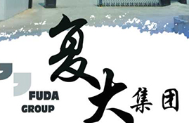 �V���Џʹ�����Ƽ����޹�˾