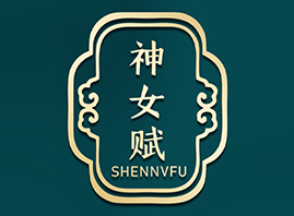 �V���п��Z�t(y��)ˎ���g(sh��)���޹�˾