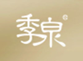 Ȫ�󣨏V�ݣ�����Ƽ����޹�˾