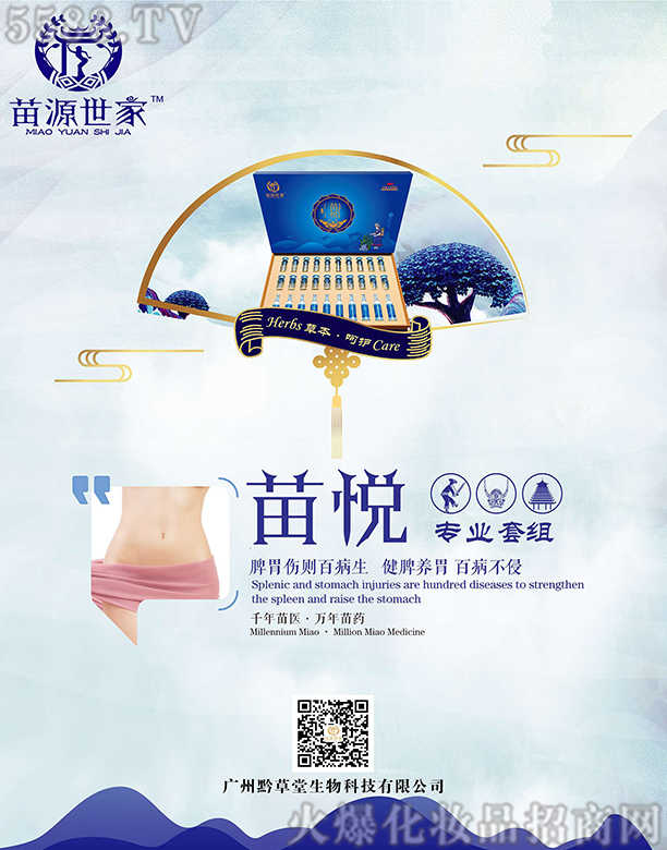 Դ琂(zhun)I(y)׽M