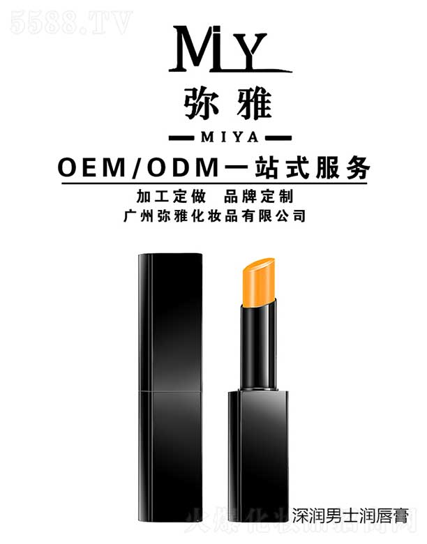 (rn)ʿ(rn) OEM/ODM
