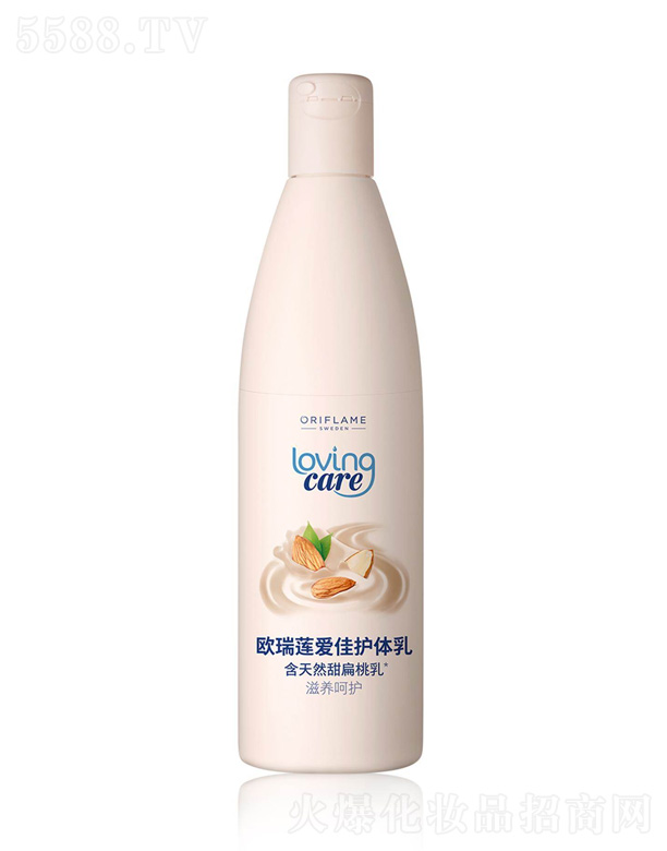 (i)o(h)w 400ml