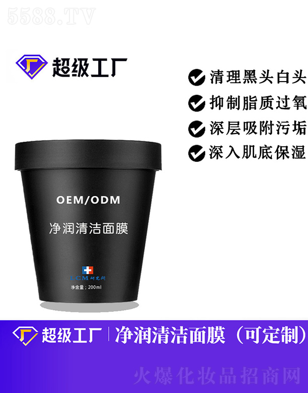 (rn)坍Ĥ