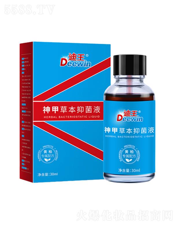ײݱ־Һ 30ml/ ٛSz
