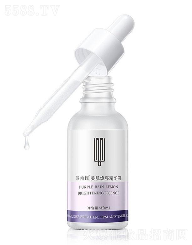 AҺ 30ml a(b)ˮ